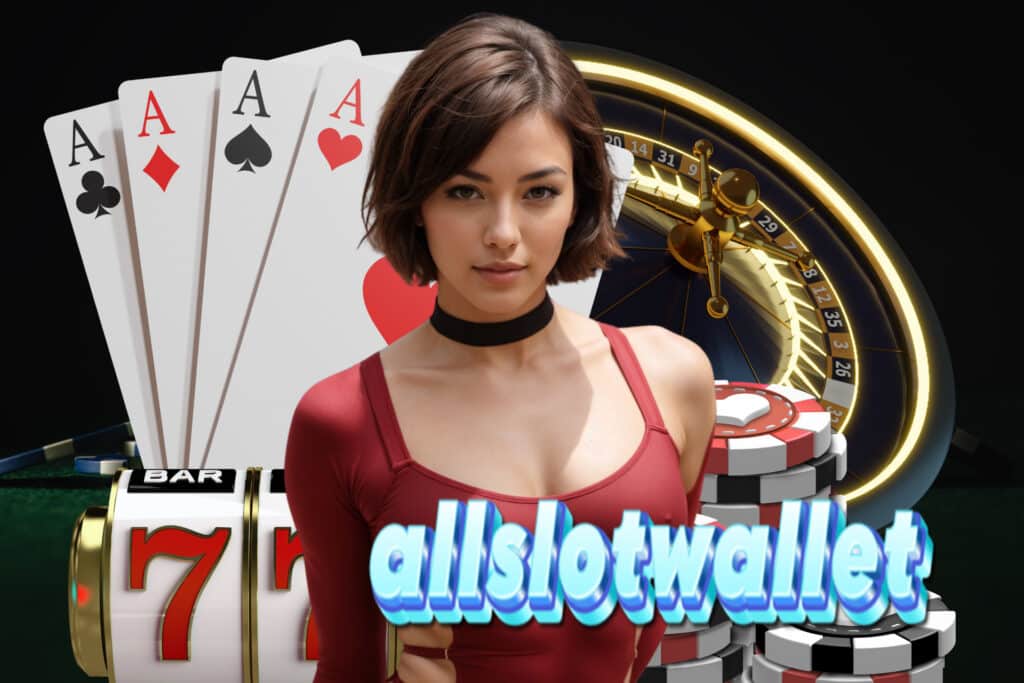 allslot wallet เครดิตฟรี 100